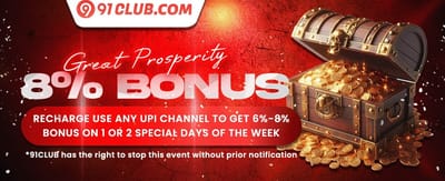 Free Spins Bonanza promotion banner
