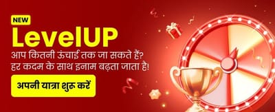 Join inroobet.com for Big Wins